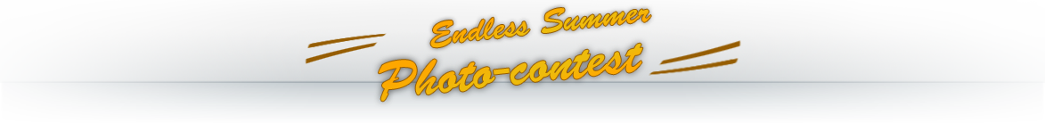 Contest